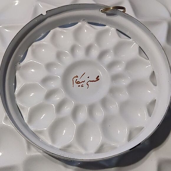 Enamel (Minakari) Wall Hanging Plate 12" - Picture 2 of 4